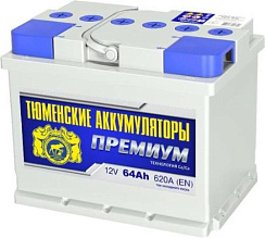 Тюменский аккумулятор 6СТ-64LR Премиум обратная полярность